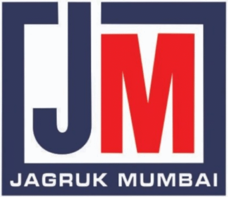 Jaagruk Mumbai 